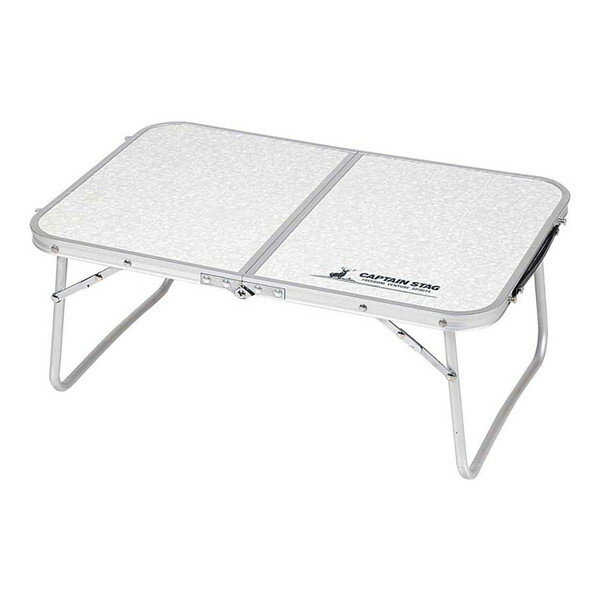 ラフォーレ アルミ薄型FDテーブル 60×40cm UC-514 CAPTAIN STAG