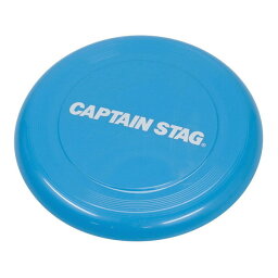 CAPTAIN STAG CS 遊 フライングディスク ブルー UX-2578