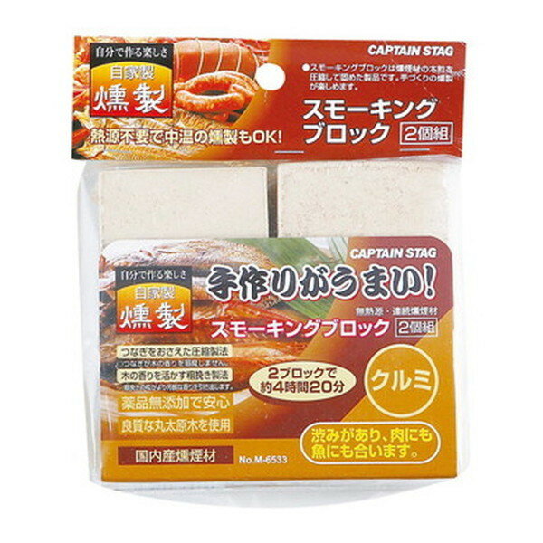 ���⡼���󥰥֥��å� 2���� ����� M-6533 CAPTAIN STAG