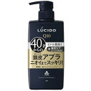 ルシード 薬用スカルプデオシャンプー 450ml マンダム