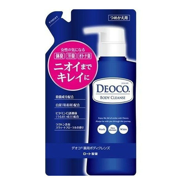 ご注文前にご確認ください※ 商品パッケージや仕様につきまして、予告なく変更されることがございます。商品説明★ ニオイの元やくすみ(古い角質)まで落として、透明感のある肌へ。★ 殺菌成分配合。肌を清浄・殺菌し、体臭・汗臭の発生を防ぎます。白泥(吸着剤)、ビタミンC誘導体(うるおい成分)配合。年齢とともに減少する甘い香りを補うスウィートフローラルの香りです。★ お湯を含ませたタオル等で軽く泡立ててから洗い、その後よく洗い流してください。[使用方法]お湯を含ませたタオルやスポンジに適量を取り、軽く泡立ててから洗い、その後よく洗い流してください。※注意事項・傷、はれもの、湿疹、皮フ炎(かぶれ、ただれ)等の皮フ障害のある時は使用しないこと。・目に入らないように注意し、万一目に入った場合は、こすらずにすぐに洗い流すこと。なお、異物感など異常が残る場合は眼科医に相談すること。・肌に異常が生じていないかよく注意して使用すること。使用中、又は使用後日光にあたって、かぶれ、赤み、はれ、かゆみ、刺激、色抜け(白斑等)や黒ずみ等の異常が現れた時は、使用を中止し、皮フ科専門医等へ相談すること。そのまま使用を続けると症状が悪化することがある。※メーカーの都合により、パッケージ・仕様・成分・生産国等は予告なく変更になる場合がございます。※上記理由でのご返品はお受けできませんので、事前お問合せなどご注意のほど宜しくお願いいたします。スペック* 内容量: 250mL* 有効成分: イソプロピルメチルフェノール、グリチルリチン酸ジカリウム* その他の成分: カオリン(白泥)、薬用炭、ビタミンCリン酸Mg、ラウリン酸、POEラウリルエーテル酢酸Na、ミリスチン酸、PG、ヤシ油脂肪酸メチルタウリンナトリウム、ヤシ油脂肪酸アミドプロピルベタイン液、水酸化K、パルミチン酸、粘度調整剤、ヤシ油脂肪酸N-メチルエタノールアミド、シクロヘキサンジカルボン酸ビスエトキシジグリコール、酸化Ti、メントール、EDTA-2Na、アルギン酸Na、ブチルカルバミン酸ヨウ化プロピニル、水酸化Al、フェノキシエタノール、香料【広告文責】エクスプライス株式会社 03-6631-1125【メーカー】ロート製薬【区分】日本製・化粧品
