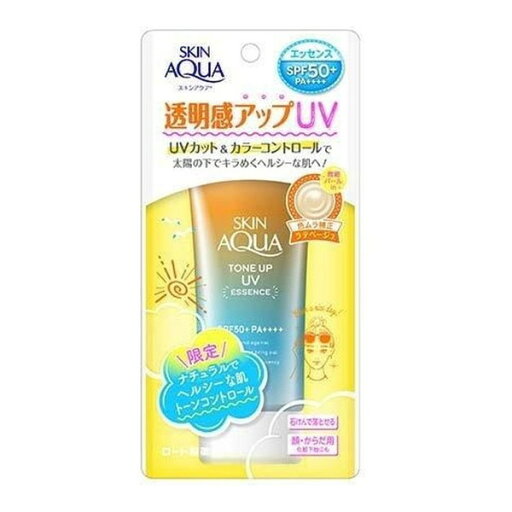 スキンアクア トーンアップUVエッセンスLB 80g ロート製薬 スキンアクア トーンアップUVエッセンスLB 80g ロート製薬