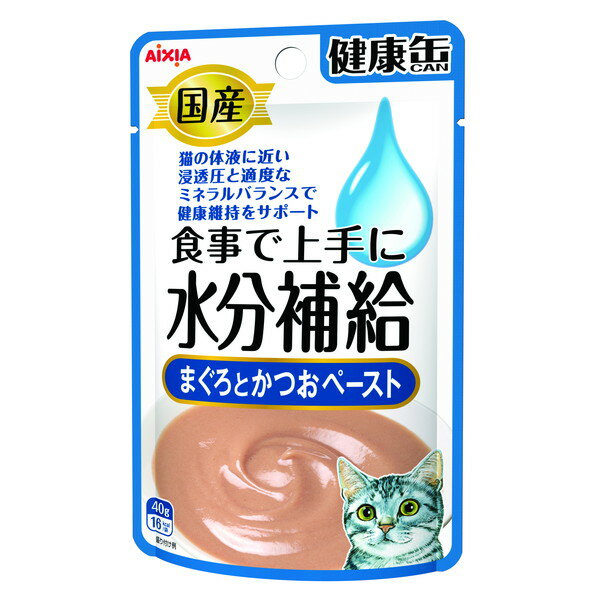 楽天総合通販PREMOA 楽天市場店【5/15限定！エントリー＆抽選で最大100％Pバック】 国産 健康缶パウチ 水分補給 まぐろとかつおペースト 40g アイシア