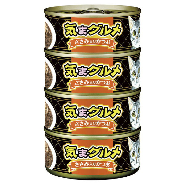 乐天商城 - 気まグルメ 4P ささみ入りかつお 155g×4P アイシア