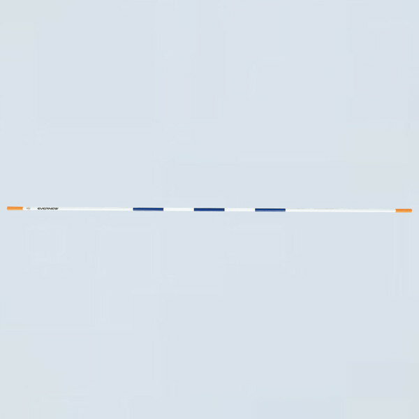 【エントリーでP5倍!20日20:00-27日1:59】 エバニュー EVERNEW EGB124 クロスバー4m検定ST メーカー直送