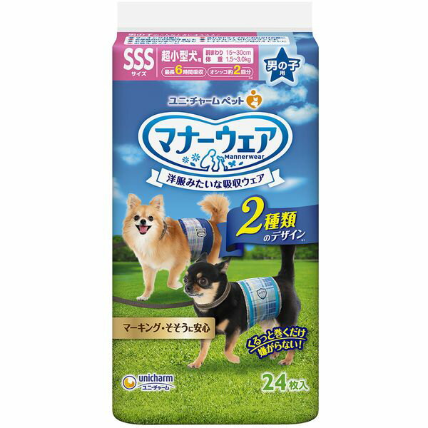 ご注文前にご確認ください※ 商品パッケージや仕様につきまして、予告なく変更されることがございます。商品説明★ お出かけ・お部屋でのマーキング・そそうに!旅行、ドライブ、お散歩に。・ワンちゃんとのお出かけがもっと楽しい気分に♪洋服とのコーディネイトもOK。2種のおしゃれなデザイン・「くるっと巻くだけスリムフィット形状」で、元気に動き回るワンちゃんでもクルッと簡単装着&やさしくフィットして動きやすく嫌がらない!・「やわらか全面通気シート」で、ムレを防いでお肌さらさら&やわらかい素材で肌にもやさしい。・簡単装着&動き回っても外れにくい!「つけ直しラクラクテープ」・「ぐるっとぴたりギャザー」で、ぴったりフィットしてモレ安心!・「安心スリム吸収体」で、6時間分のおしっこを吸収 ※健康なワンちゃんの6時間の平均おしっこ量を参考(ワンちゃんのおしっこ量には個体差があります)※メーカーの都合により、パッケージ・仕様・成分・生産国等は予告なく変更になる場合がございます。※上記理由でのご返品はお受けできませんので、事前お問合せなどご注意のほど宜しくお願いいたします。スペック* 材質: 表面材/ポリオレフィン・ポリエステル不織布、吸水材/吸水紙・綿状パルプ・高分子吸水材、防水材/ポリエチレンフィルム、止着材/ポリオレフィン、伸縮材/ポリウレタン、結合材/ホットメルト接着剤、外装材/ポリエチレン* 適応胴周りサイズ: 15〜30cm* 適応体重: 1.5〜3.0kg* 代表的な犬種(成犬時)オス: チワワ、ヨークシャー・テリア、パピヨン、ミニチュア・ピンシャー、子犬など* 生産国: 日本