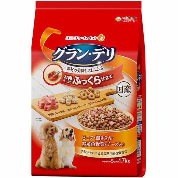 Premium - ユニチャーム グラン・デリ ふっくら仕立て ビーフ・鶏ささみ・緑黄色野菜・チーズ・角切りビーフ粒入り 1.7kg