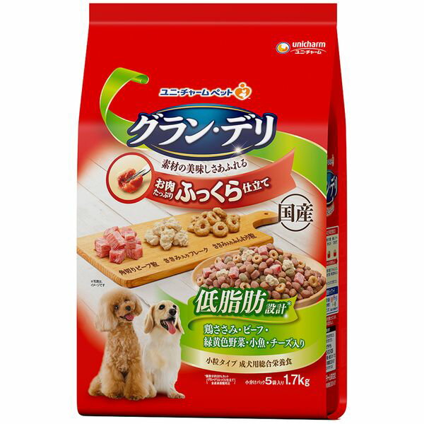 Diets - ユニチャーム グラン・デリ ふっくら仕立て 低脂肪 鶏ささみ・ビーフ・緑黄色野菜・小魚・チーズ・角切りビーフ粒入り 1.7kg