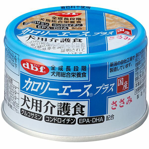 �J�����[�G�[�X�v���X ���p ���H ������ 85g