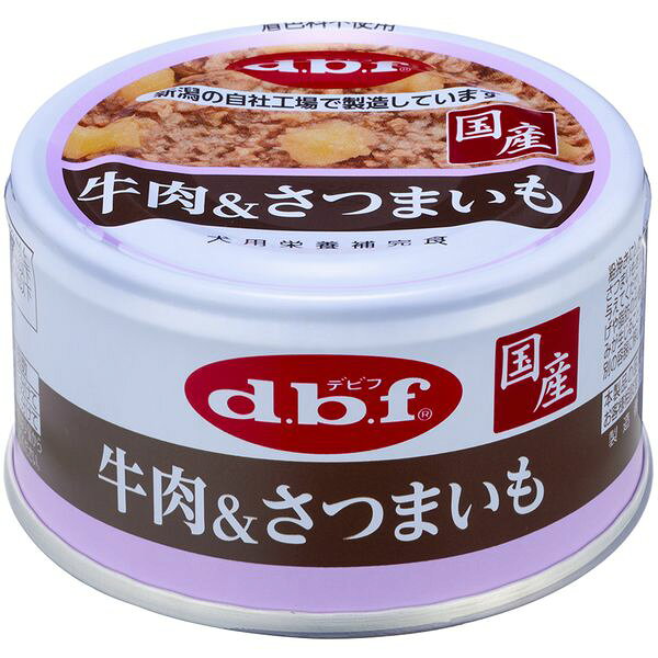 ご注文前にご確認ください※ 商品パッケージや仕様につきまして、予告なく変更されることがございます。※ 賞味期限表示がございます商品は、製造年月から表示期限までになります。商品説明★ 粗挽きにした牛肉に、鶏ささみと鶏肉、鶏レバー、鶏ハツ、皮付きさつまいもを加えました。さつまいもには食物繊維を含み皮部にはカルシウムも含まれています。【注意事項】・総合栄養食(ドライフード等)と一緒に与えて下さい。・加熱による焦げや脂肪の分離、色むら、開缶時の気圧差によって空気流入でくぼみが生じることがありますが、品質には問題ありません。※メーカーの都合により、パッケージ・仕様・成分・生産国等は予告なく変更になる場合がございます。※上記理由でのご返品はお受けできませんので、事前お問合せなどご注意のほど宜しくお願いいたします。スペック* 原材料: 牛肉、鶏ささみ、鶏胸肉、鶏内蔵、さつまいも、増粘多糖類* 保証成分: たんぱく質12.0%以上、脂質3.5%以上、粗繊維0.5%以下、灰分1.5%以下、水分85.0%以下、ナトリウム0.14%以下* エネルギー: 90kcal/100g* 賞味期限: 36ヶ月* 生産国: 日本