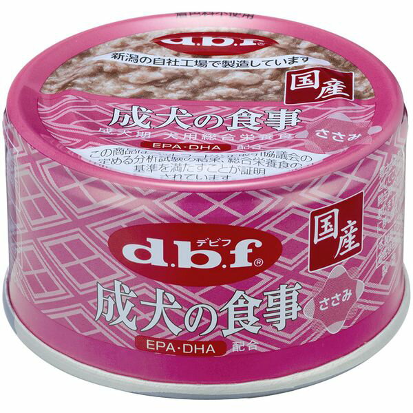 Old Dogs - デビフペット 成犬の食事 ささみ 85g