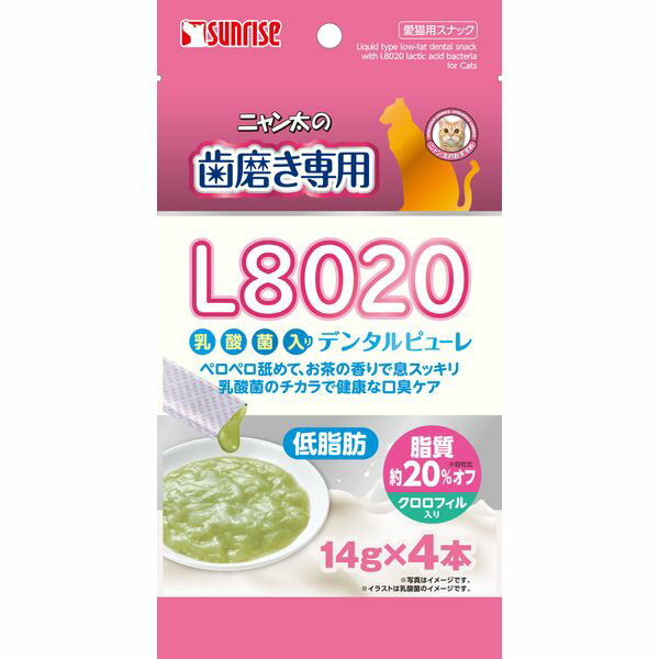 ご注文前にご確認ください※ 商品パッケージや仕様につきまして、予告なく変更されることがございます。※ 賞味期限表示がございます商品は、製造年月から表示期限までになります。商品説明★ 幼猫からシニア猫まで、幅広く使えるL8020乳酸菌入り低脂肪液体デンタルスナックです。・おいしく舐めて、乳酸菌のチカラで健康的な口内環境の維持をサポートします。・肥満が気になるネコちゃんのために脂質約20%オフ!(※歯磨き専用L8020乳酸菌入りデンタルピューレ クロロフィル入り 比)【注意事項】・生後2か月未満の幼猫には与えないでください。・自然の素材ですので、多少色の子となる場合がありますが、品質には問題がございませんので、安心してお与えください。・愛猫の食べ方や習性によっては、のどに詰まらせることも考えられます。必ず観察しながらお与えください。・まれに体調や体質に合わない場合もあります。何らかの異常に気付かれたときは与えるのをやめ、早めに獣医師に相談することをおすすめいたします。[注意]・本商品は猫用です。・子供が誤食しないように、子供の手の届かない所に保管してください。・子供がペットに与えるときは、安全のため大人が監視してください。※メーカーの都合により、パッケージ・仕様・成分・生産国等は予告なく変更になる場合がございます。※上記理由でのご返品はお受けできませんので、事前お問合せなどご注意のほど宜しくお願いいたします。スペック* 原材料: たん白加水分解物、油脂類、発酵乳粉末(L8020乳酸菌)、ミネラル類(炭酸カルシウム、酸化亜鉛)、調味料、増粘多糖類、香料(茶)、着色料(銅クロロフィル、黄4、青1)* 保証成分: たん白質0.1%以上、脂質0.8%以上、粗繊維1.0%以下、灰分2.0%以下、水分95.0%以下* エネルギー: 約3.4kcal/1本* 賞味期限: 24ヶ月* 生産国: タイ