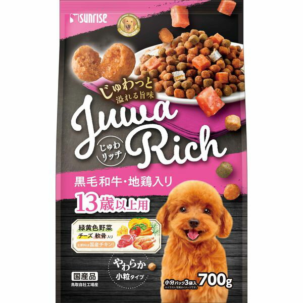ご注文前にご確認ください※ 商品パッケージや仕様につきまして、予告なく変更されることがございます。※ 賞味期限表示がございます商品は、製造年月から表示期限までになります。商品説明★ 国産チキンを主原料に使用し、独自製法でじゅわっと溢れる旨みのやわらか小粒に仕上げ、圧倒的な美味しさを実現したフードです。13歳以上の愛犬の健康維持に配慮して、ビタミンE・B12を強化(成犬用比 約200%)した彩り豊かなフードです。【注意事項】・本商品は犬用です。・子供が誤食しないように、子供の手の届かないところに保管してください。・子供がペットに与えるときは安全のため大人が監視してください。・商品1袋の総重量で内容量を管理しておりますので、小分け1パックの重量にバラつきが生じる場合がございます。・小分けパックの中で粒同士がくっついて固まりになることがありますが、品質には問題ございません。固まっている場合はほぐしてお与えください。・給餌量の目安をお守りください。・保存条件によってはニオイが強くなったり色や硬さが多少異なる場合がございますが、品質には問題ございませんので安心してお与えください。・まれに体調や体質に合わない場合もあります。何らかの異常に気づかれたときは与えるのをやめ、早めに獣医師に相談することをおすすめいたします。・にぼしは、色・形・大きさに多少のバラつきがありますが品質には問題ございません。・まれに原料由来の微細な白色や茶色の小片が粒の表面に見えることがありますが、品質には問題ございません。・製品の酸化を防ぎ品質を保つため、脱酸素剤を封入しています。開封後は効果が無くなりますので、誤食を防ぐため先に捨ててください。※メーカーの都合により、パッケージ・仕様・成分・生産国等は予告なく変更になる場合がございます。※上記理由でのご返品はお受けできませんので、事前お問合せなどご注意のほど宜しくお願いいたします。スペック* 原材料: 肉類(チキンミール、ビーフミール、黒毛和牛、地鶏、軟骨等)、糠、豆類、小麦粉、脱脂米糠、パン粉、糖類、油脂類、魚介類(にぼし等)、乳類(チーズ等)、麺、食物繊維、いも類、野菜類(にんじん、ブロッコリー、トマト、かぼちゃ等)、グルコサミン(カニ由来)、サメ軟骨抽出物(コンドロイチンを含む)、増粘安定剤(グリセリン)、ミネラル類(リン酸カルシウム、炭酸カルシウム、塩化カリウム、硫酸マグネシウム、塩化ナトリウム、硫酸鉄、炭酸亜鉛、硫酸銅、炭酸マンガン、ヨウ素酸カルシウム)、品質保持剤(プロピレングリコール)、保存料(ソルビン酸カリウム)、ビタミン類(コリン、C、E、ニコチン酸、パントテン酸、A、B6、B1、B2、B12、葉酸、D)、アミノ酸類(L-リジン塩酸塩)、pH調整剤、着色料(二酸化チタン、黄4、赤40、青1)、酸化防止剤(エリソルビン酸ナトリウム、ミックストコフェロール、ローズマリー抽出物)、香料* 保証成分: たん白質15.0%以上、脂質7.5%以上、粗繊維3.0%以下、灰分8.0%以下、水分30.0%以下* エネルギー: 300kcal/100g* 賞味期限: 12ヶ月* 生産国: 日本