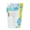 【4/25限定！エントリー＆抽選で最大100 Pバック】 ナイス＆クイック ボタニカル 素肌想いの柔軟剤 無添加 ピュアコットンシャボンの香り 詰替え 特大サイズ 1440mL ナイスアンドクイック 敏感肌用 大容量 コスパ ふんわり NICE QUICK ボーテドモード