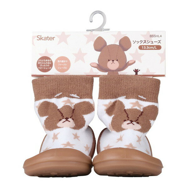 BSSHL4 くまのがっこうココア スケーター [ソックスシューズ L]