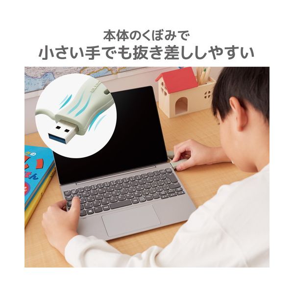 MF-JRU3032GGR グリーン ELECOM [USBメモリ 32GB USB A 一体型 キャップ式 ストラップホール付 シリコン素材 耐衝撃]