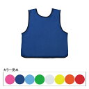 エバニュー EVERNEW EKA912 120 エコエムベストJr無地 ピンク