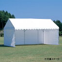 【法人限定】 エバニュー EVERNEW EKA862 集会用テントC型三方幕 メーカー直送