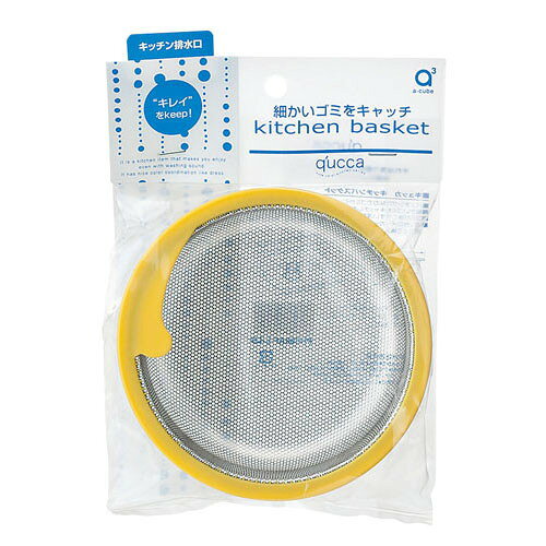 商品説明★ ステンレスの細かい穴が小さなゴミもキャッチ★ ゴミが捨てやすい浅型だからゴミを溜めずにこまめに捨てられますスペック* 商品サイズ：150×150×50mm