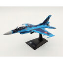 F-2A퓬@ 6s P[r[EBOX KBW72012 q@f 1/72 KBEBOX