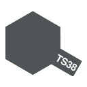 TS-38 ガンメタル 85038 タミヤ
