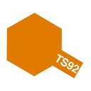 TS-92 メタリックオレンジ 85092 タミヤ