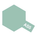 AS-5 ライトブルー 86505 タミヤ