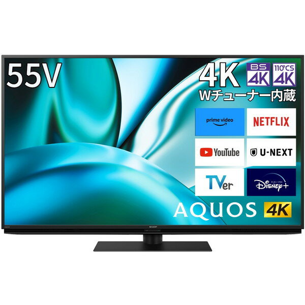 楽天市場】シャープ sharp 55v型4k対応液晶テレビ aquosアクオス 楽天市場】シャープ sharp 55v型4k対応液晶テレビ aquosアクオス