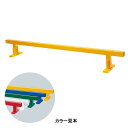 【法人限定】 エバニュー EVERNEW EKF504 700 平均台C-36K 青 メーカー直送