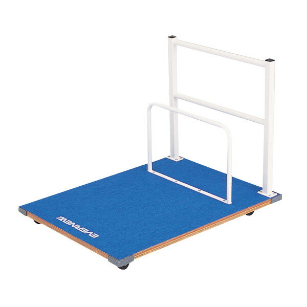 【エントリーでP5倍!20日20:00-27日1:59】 【法人限定】 エバニュー EVERNEW EKF530 トビ箱ロイター板運搬車120 メーカー直送