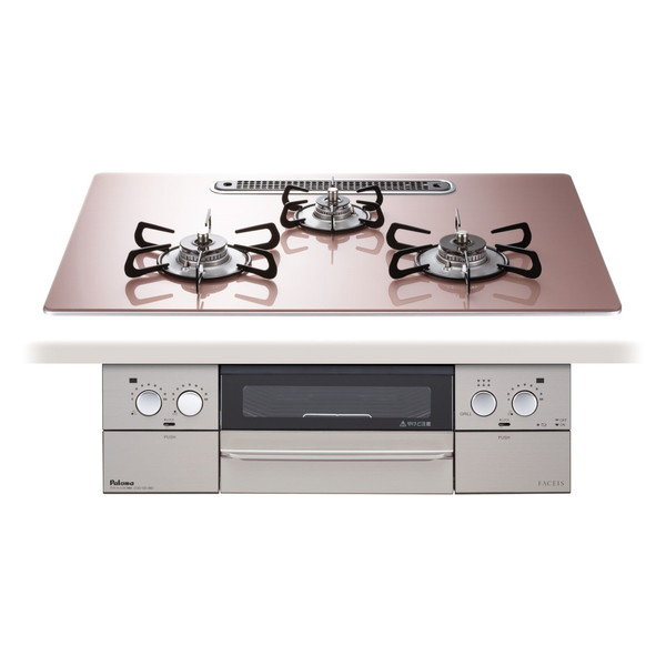PD-863WS-U75GP-LP パロマ シルキーピンク FACEIS [ビルトインガスコンロ(プロパンガス用・両側強火タイプ・幅75cm)]
