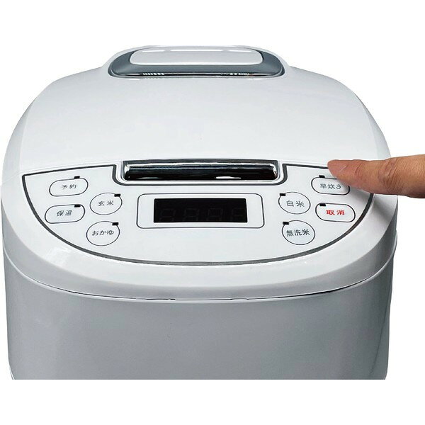炊飯器 5合炊き ダイアモンドヘッド 極UMADAKI RM-210H-WH ホワイト 白 5合 マイコ...