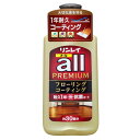 オールプレミアム 500mL リンレイ