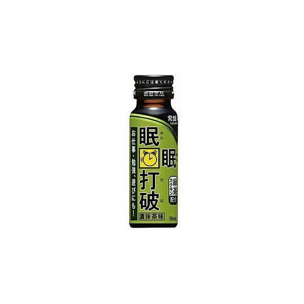 眠眠打破 濃抹茶 50ml 常盤薬品工業