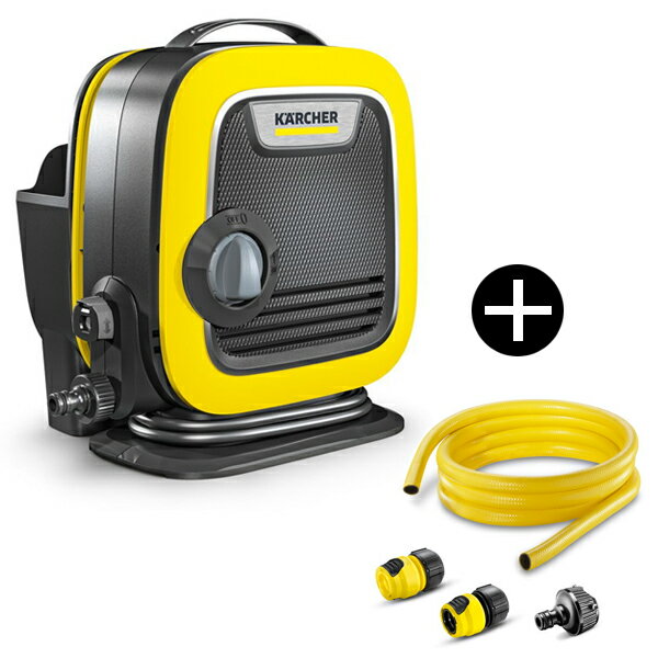 楽天市場】karcher(ケルヒャー) k mini 高圧洗浄機の通販 楽天市場】karcher(ケルヒャー) k mini 高圧洗浄機の通販