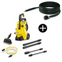 KARCHER(Pq[) 1.603-202.0 K3 TCg vX x_ 50Hz @ ({E50Hzp) + 2.643-882.0 z[X 6m (NCbNRlNg@p)