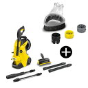 KARCHER(ケルヒャー) 1.603-440.0 K4 プレミアム サイレント 50Hz 高圧洗浄機 (東日本・50Hz専用) + 2.642-706.0 スプラッシュガード(4)
