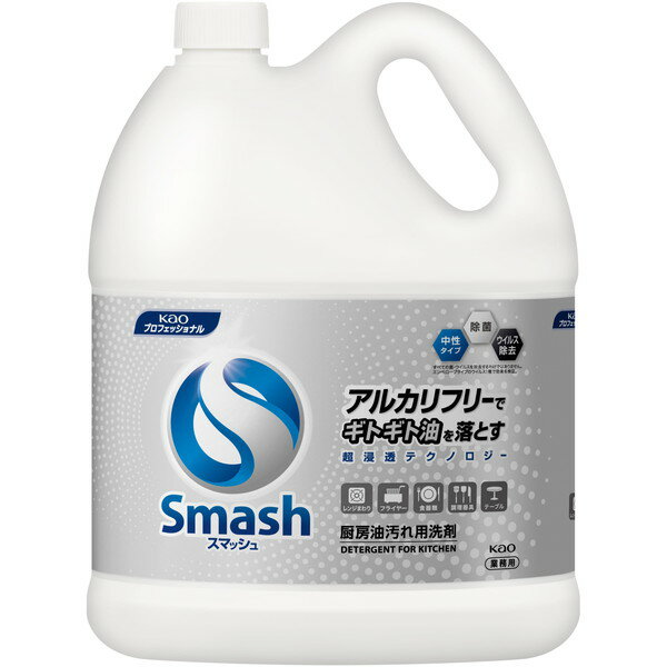 �X�}�b�V�� �Ɩ��p 5L