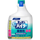 【対象商品に使える300円OFFクーポン配布中5/16まで】キッチン泡ハイター 業務用 漂白剤 台所用 つけかえ用 1000mL 花王 kao 除菌 消臭 排水溝 厨房用除菌漂白剤 付け替え用 塩素系