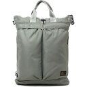 ALPHA INDUSTRIES アルファインダストリーズ TZ1053 FLYERS HELMET RUCK グレー 6600312