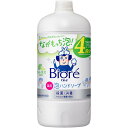 ビオレu 泡ハンドソープシトラス 詰替用770ml 花王 kaouSKN(4)