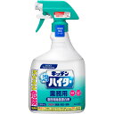 【対象商品に使える300円OFFクーポン配布中5/16まで】キッチン泡ハイター 業務用 1000mL 花王