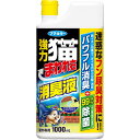 強力 猫まわれ右 消臭液 1L フマキラー