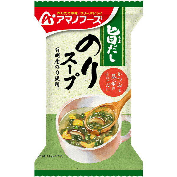 アサヒグループ食品 旨だし のりス