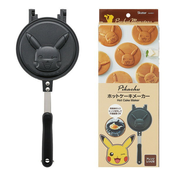 ピカチュウ ALHOC1 スケーター スケーター アルミ製 ホットケーキメーカー ポケモン