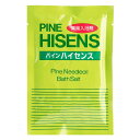 【エントリーでP5倍!20日20:00-27日1:59】 パインハイセンス分包 50g 高陽社