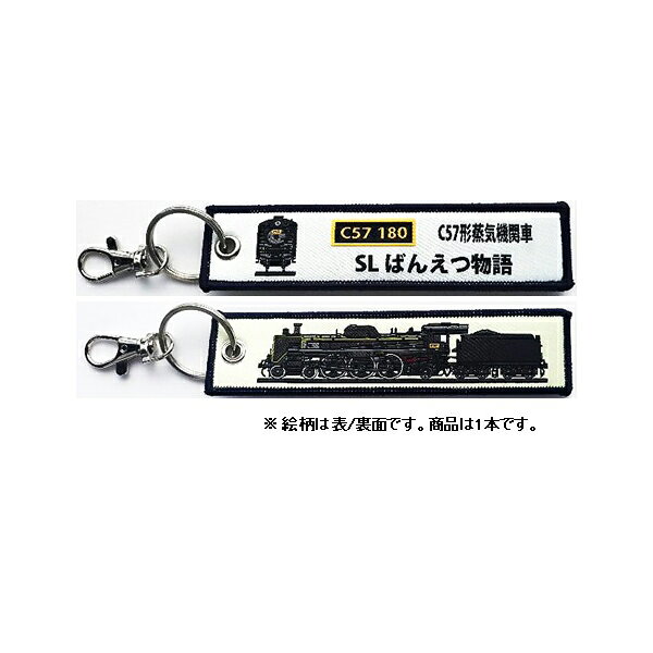 �����夦���� C57���������ؼ� SL�Ф󤨤�ʪ�� KBTG13003 KB����