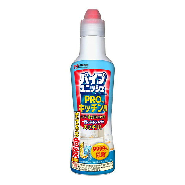 パイプユニッシュPRO キッチン用 400g ジョンソン