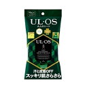 UL OS ウルオス 大人のシート 大塚製薬