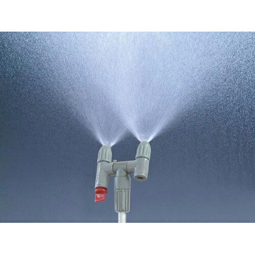 PA-288 工進 噴霧器用 2頭口噴口(1頭口切替) G1/4ネジ